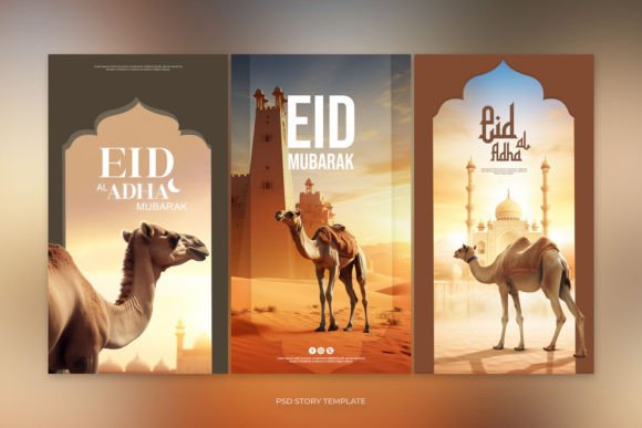 Download Eid Ul Adha Social Media Story Design - Design Collection